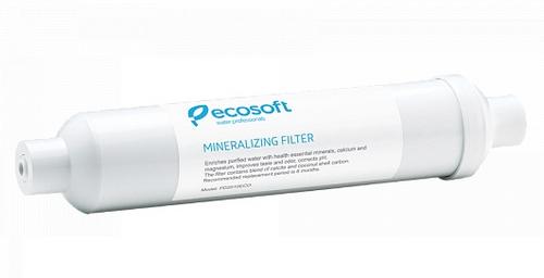 In-line mineralizačná vložka ECO