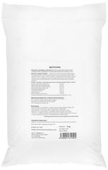 Močovina hnojivo 5 kg