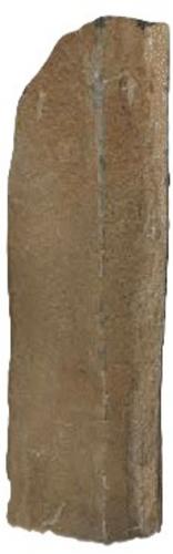 Basalt neleštený stĺp, výška 100 - 120 cm